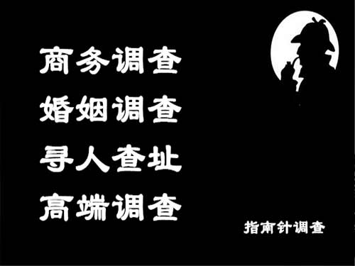 成县侦探可以帮助解决怀疑有婚外情的问题吗